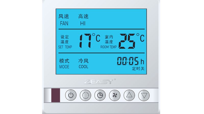 风冷式冷水机故障代码解析：快速排查与解决之道