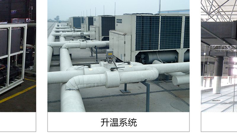 螺杆冷水机安装公司哪家好